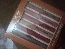 HENGFENG DREAM LIPSTICK PACK OF 6